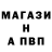 Alpha-PVP СК AFCA4EVER