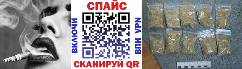 БУТИРАТ жидкий экстази сайты даркнета состав Егорьевск