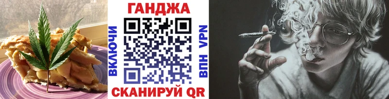 KRAKEN зеркало  сколько стоит  Егорьевск  Еда ТГК конопля 