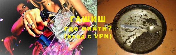 дмт Вяземский