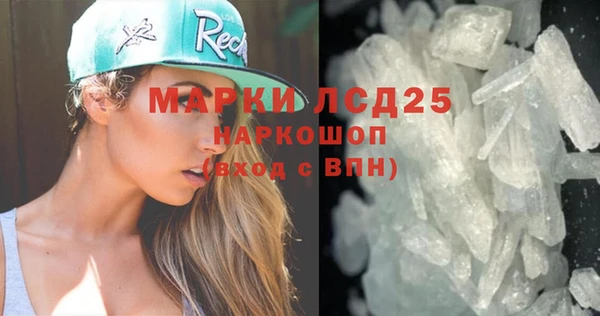 a pvp Вязьма