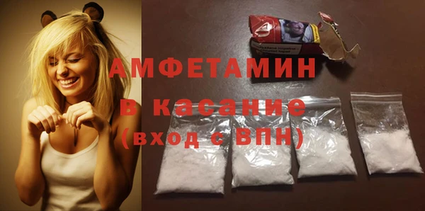 a pvp Вязьма