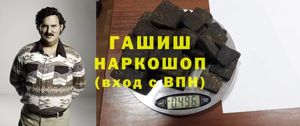a pvp Вязьма