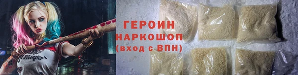 крисы Волосово