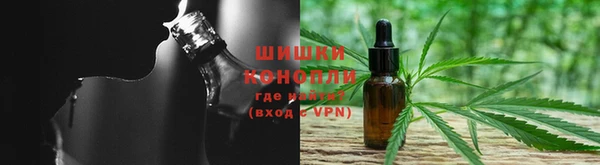 марки nbome Володарск