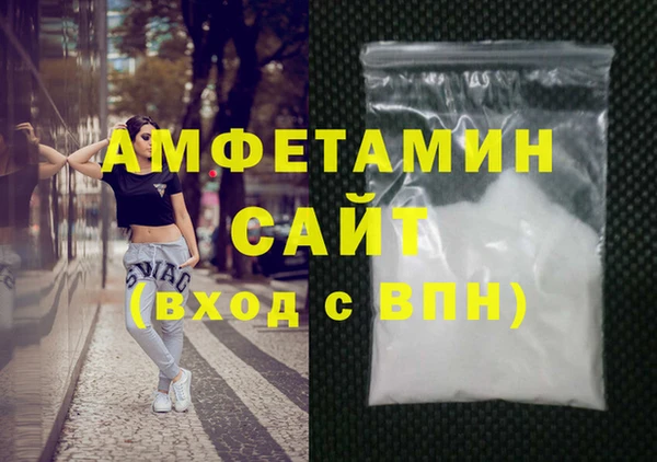 марки nbome Володарск