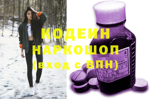 a pvp Вязьма