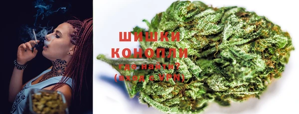 кокаин колумбия Киреевск