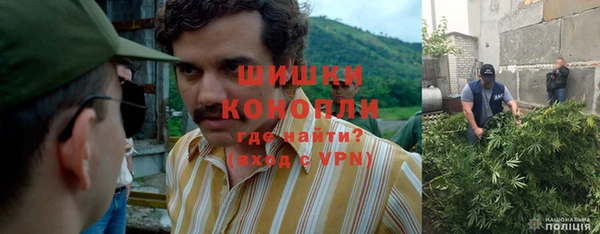 соль ск Вязники