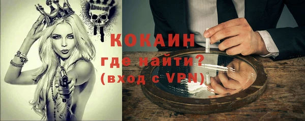 a pvp Вязьма