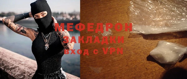 a pvp Вязьма