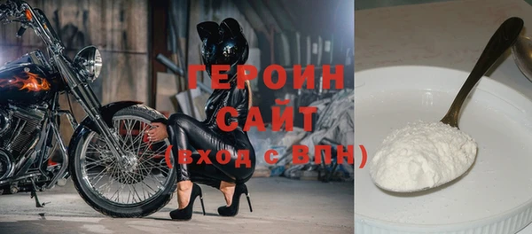 дмт Вяземский