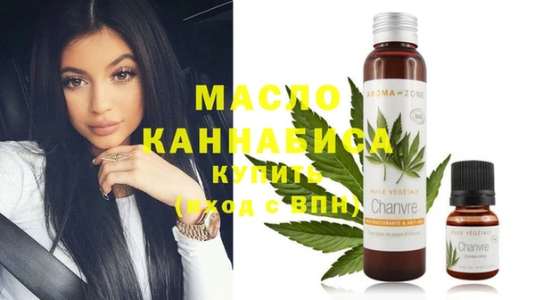 крисы Волосово