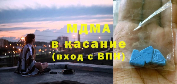 крисы Волосово