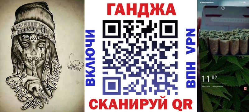 Бошки марихуана Amnesia  Егорьевск 